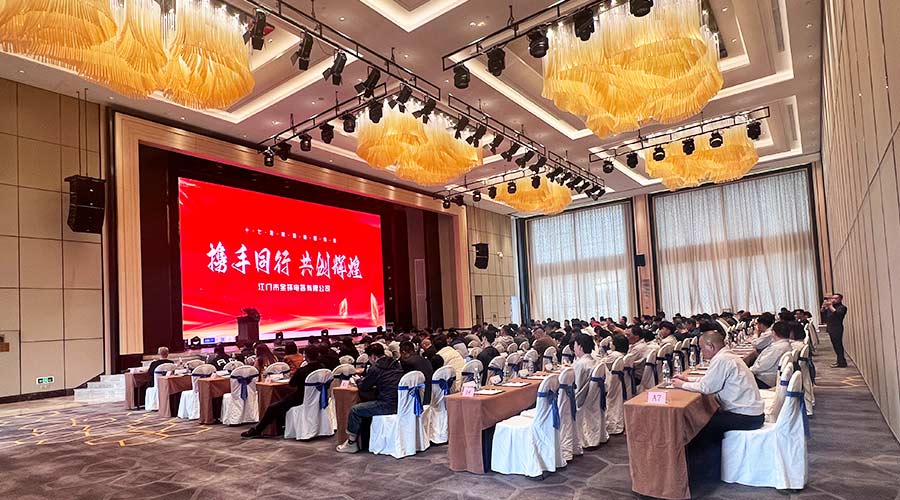 互助雙贏(yíng)！供應商與金環(huán)電器17年的合作之緣