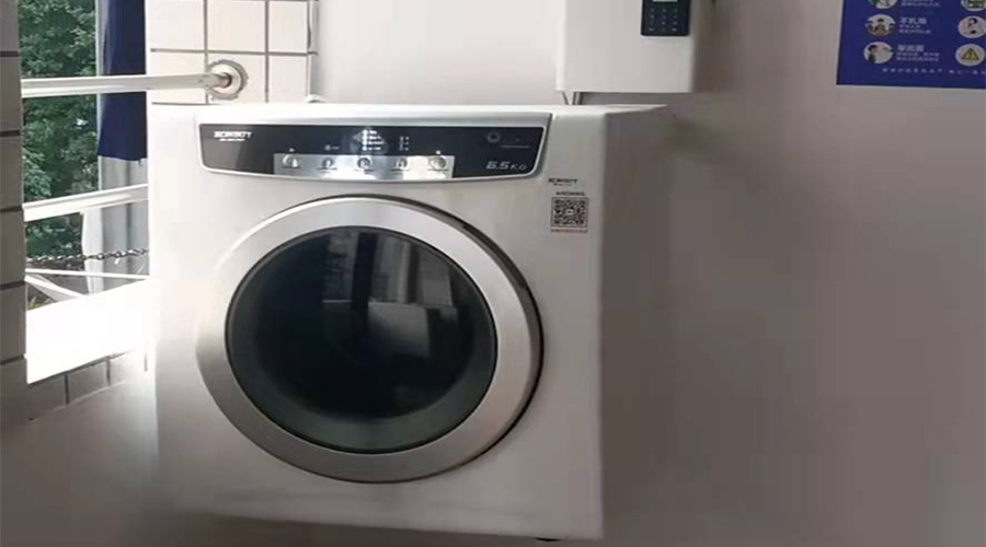 學(xué)校反饋金環(huán)電器生產(chǎn)的共享干衣機、共享洗衣機使用體驗好