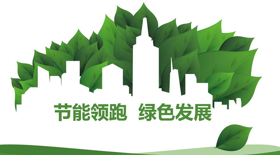 綠色節能大趨勢！如何正確挑選節能衣物烘干機廠(chǎng)家？