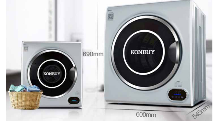 2023年11月滾筒衣服烘干機線(xiàn)下市場(chǎng)零售數據分析