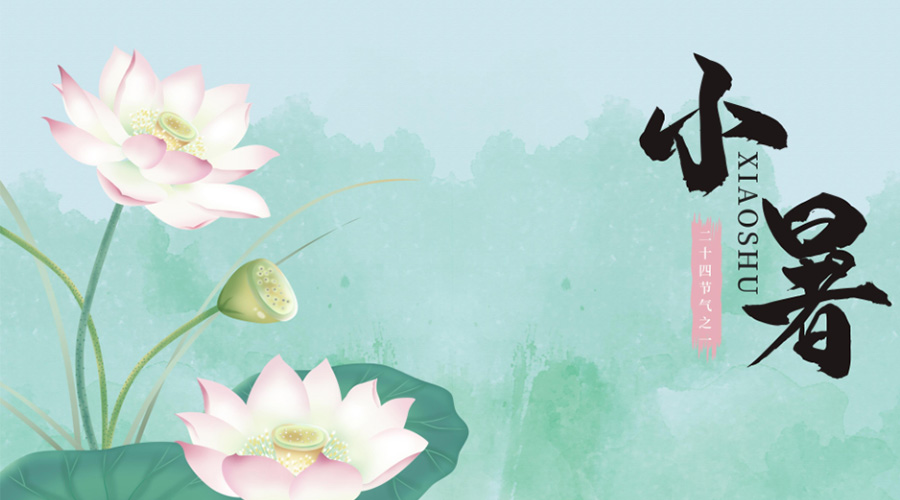 小暑時(shí)節！金環(huán)電器提醒你要注意的干衣事項