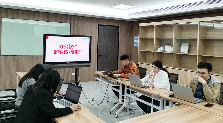 提技能  促工作！金環(huán)電器銷(xiāo)售部開(kāi)展辦公軟件技能培訓