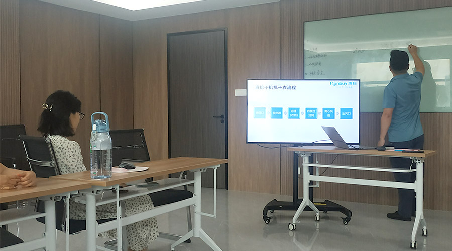 強化知識 提升技能！金環(huán)電器開(kāi)展衣物烘干機產(chǎn)品知識培訓