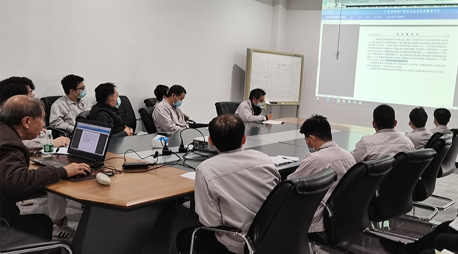 創(chuàng  )新贏(yíng)未來(lái)！金環(huán)電器技術(shù)中心開(kāi)展專(zhuān)利知識產(chǎn)權培訓