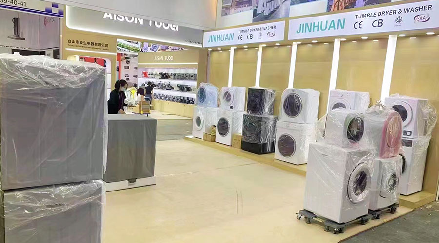 誠邀蒞臨！金環(huán)電器精彩亮相第134屆廣交會(huì )