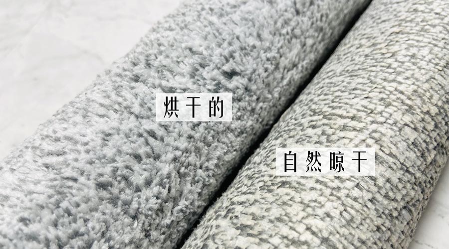 寶寶毛巾怎么避免晾曬后變硬？ 母嬰干衣機來(lái)解決