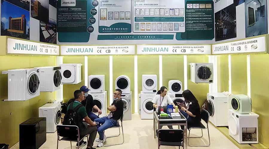 獲融資綠色通道！廣交會(huì )金環(huán)電器滾筒干衣機進(jìn)出口“輕裝上陣”
