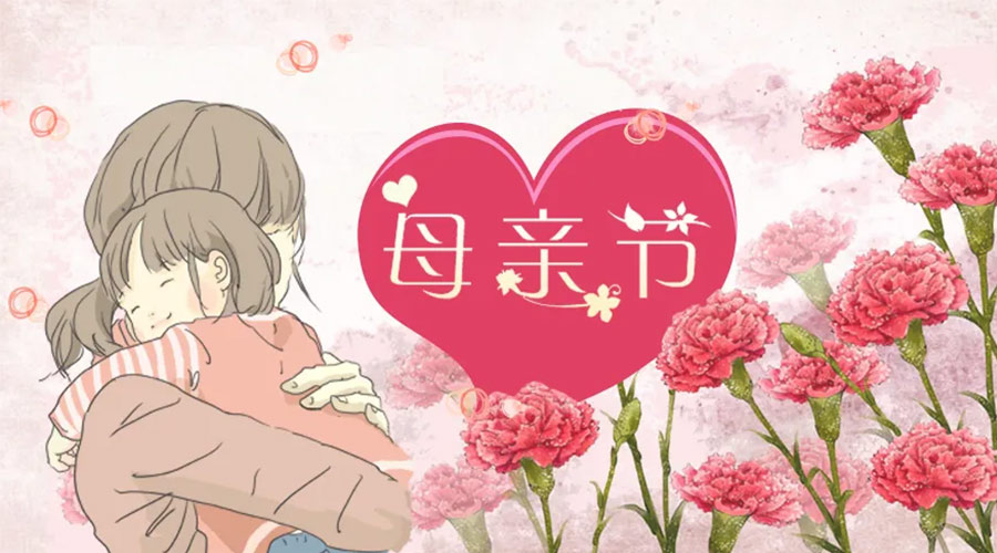 感恩母親節！ 家用干衣機輕松減輕媽媽干衣負擔