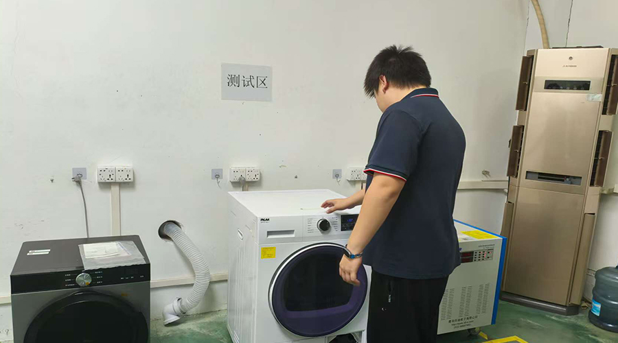 節能新選擇：熱泵技術(shù)重塑家庭干衣體驗