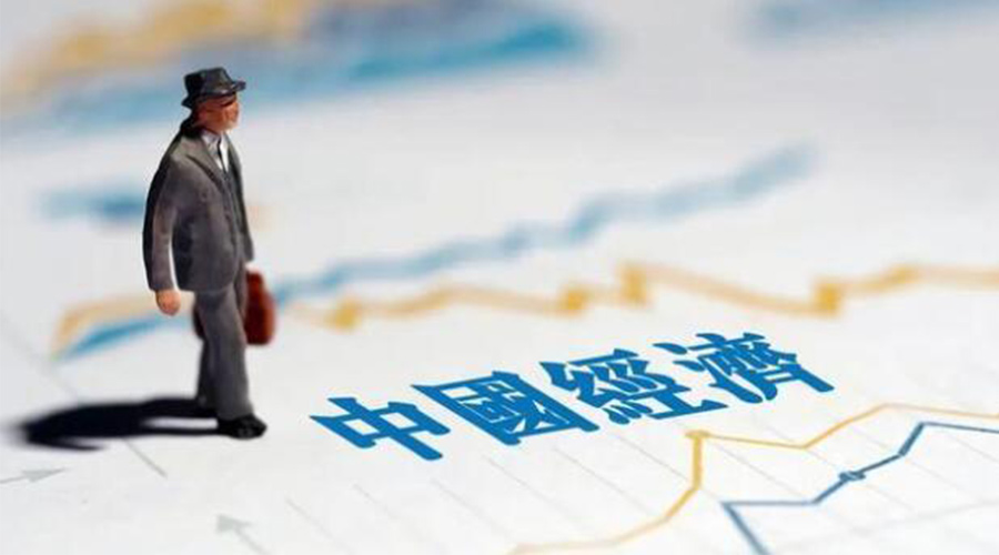 2023年中國經(jīng)濟關(guān)鍵詞出爐！金環(huán)電器抓住機遇向好發(fā)展