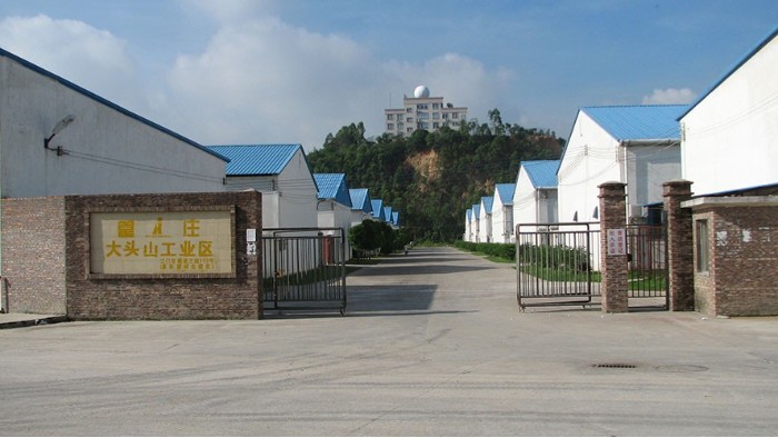 金環(huán)電器成立17周年，收到了五湖四海的客戶(hù)祝福