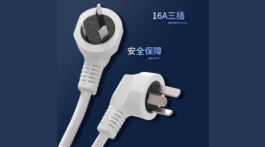 冷凝衣物烘干機使用插座類(lèi)型及其作用是什么？