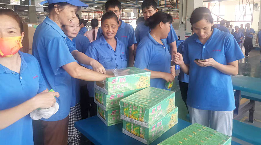 炎炎夏日送清涼！金環(huán)電器發(fā)放消暑暖心福利！