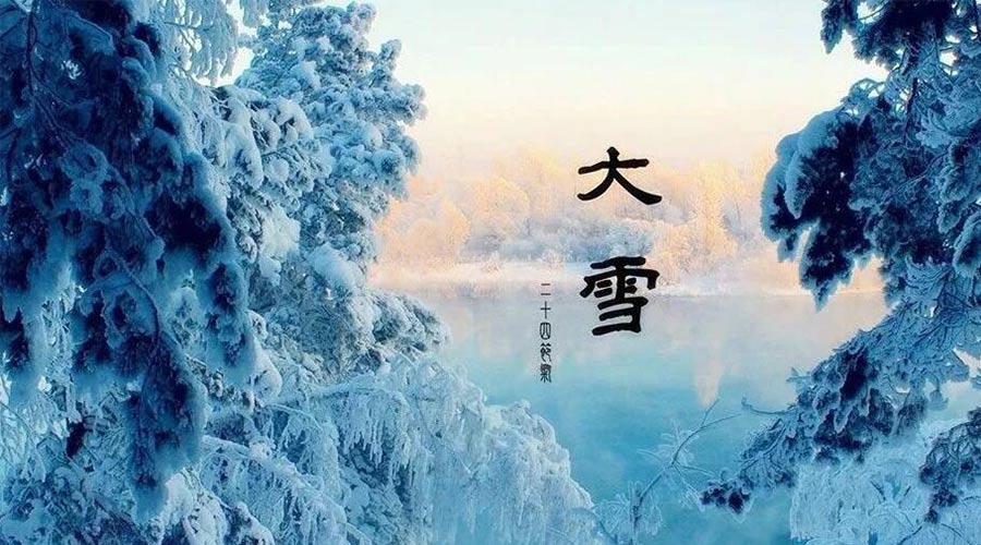 大雪時(shí)節！金環(huán)電器提醒大家要注意的事項