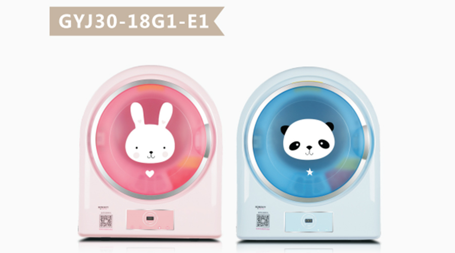 兒童干衣機小巧實(shí)用！其外觀(guān)還如此趣致討喜