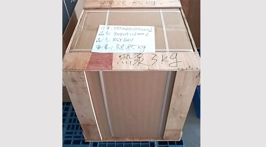 吸引客戶(hù)關(guān)注！金環(huán)電器熱泵滾筒干衣機小樣出貨國外