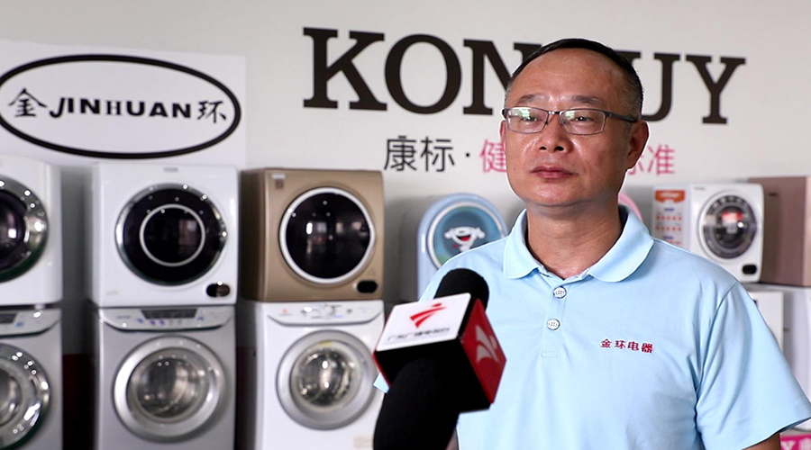 網(wǎng)紅雪梨逃稅引關(guān)注！金環(huán)電器認為依法納稅是企業(yè)穩健發(fā)展的基石