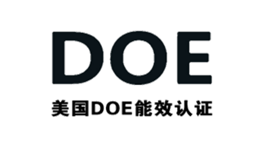 金環(huán)電器獲得美國DOE能效認證！對衣物烘干機有何意義