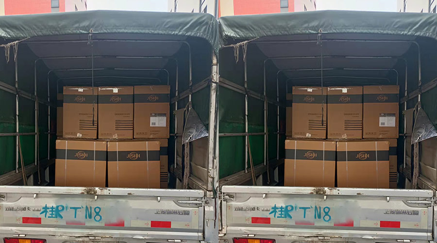 疫情考驗！干衣機零售還是批發(fā)代發(fā)！金環(huán)電器都安排妥當到位