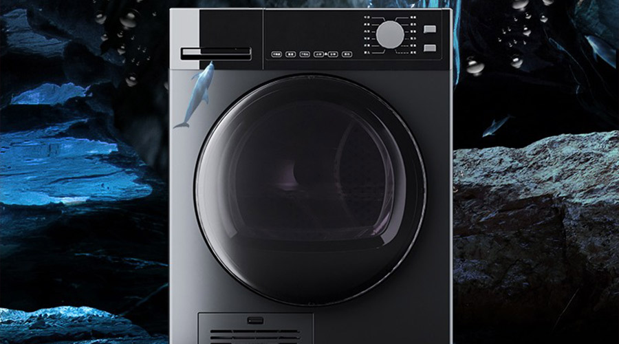 家用烘干機真的有必要嗎？來(lái)看看它的優(yōu)缺點(diǎn)分析