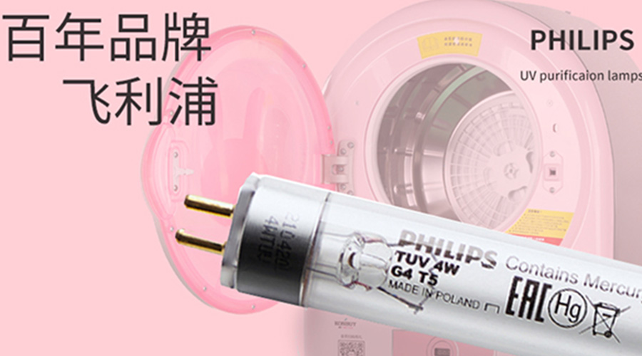 呵護健康！滾筒干衣機如何實(shí)現衣物除菌