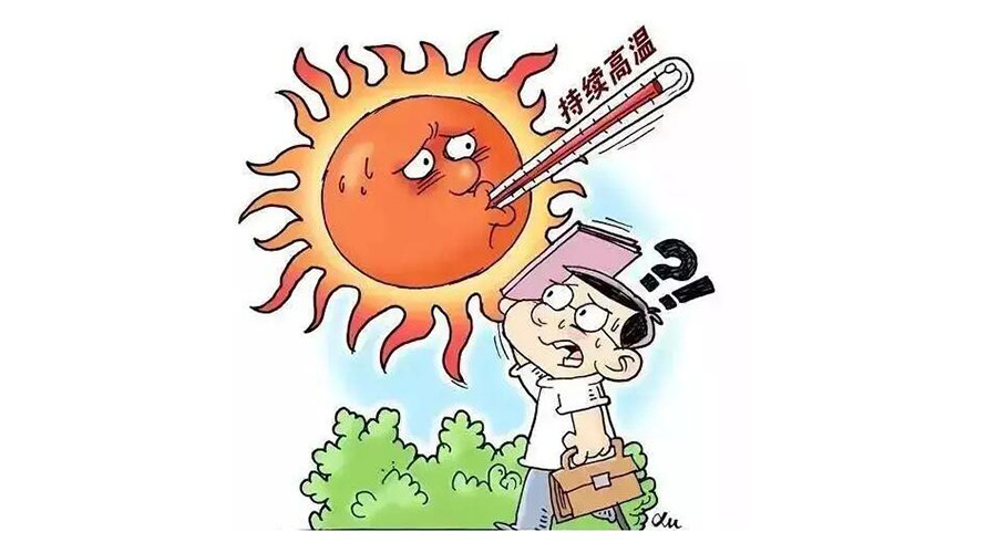 高溫預報圖沖上熱搜！衣物烘干機輕松應對高溫干衣難題