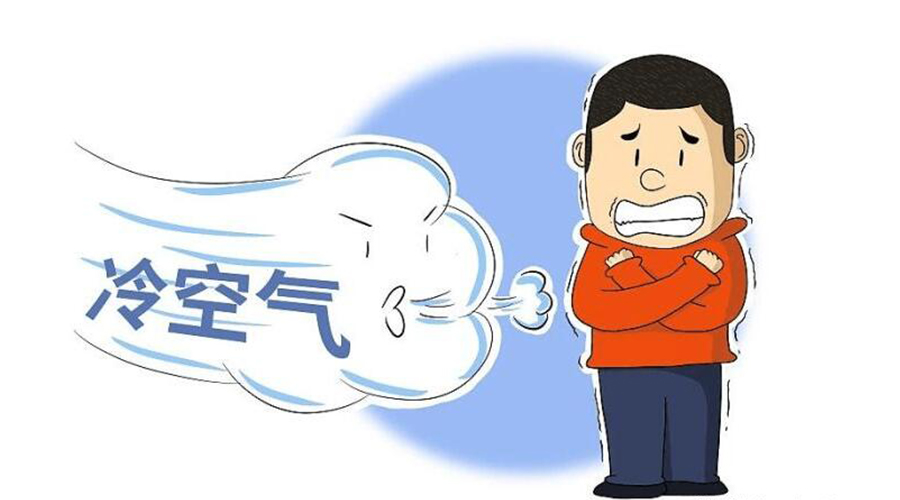 跌至10℃！新冷空氣襲粵！干衣機代工廠(chǎng)提醒要注意的事項