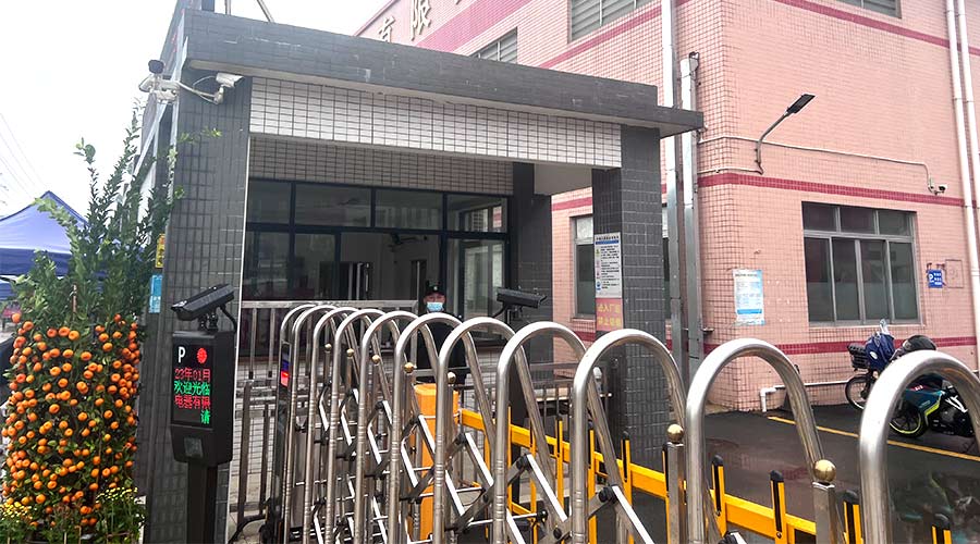 守護安全！金環(huán)電器安保人員春節堅守在崗位