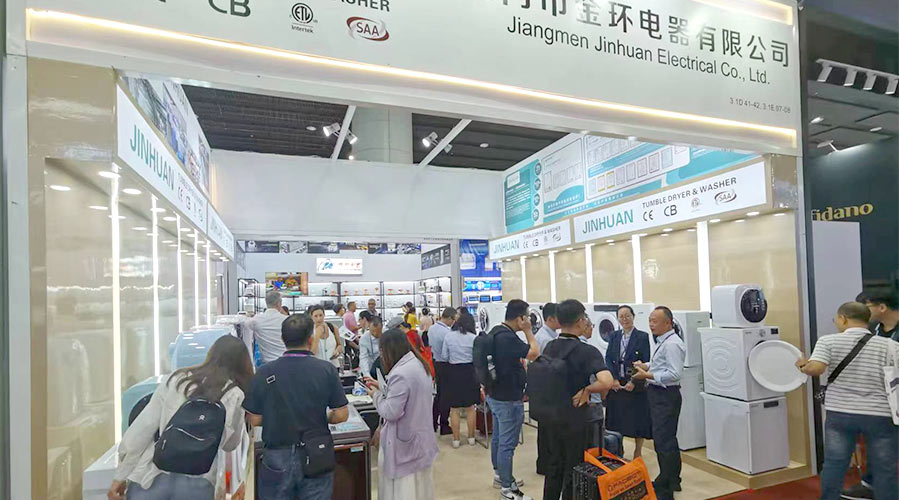 現場(chǎng)火爆！金環(huán)電器亮相第134屆廣交會(huì )  產(chǎn)品吸睛引關(guān)注