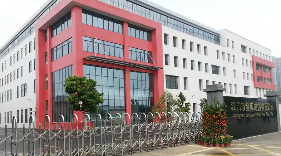 疫情期間，金環(huán)電器員工春節回家的注意事項