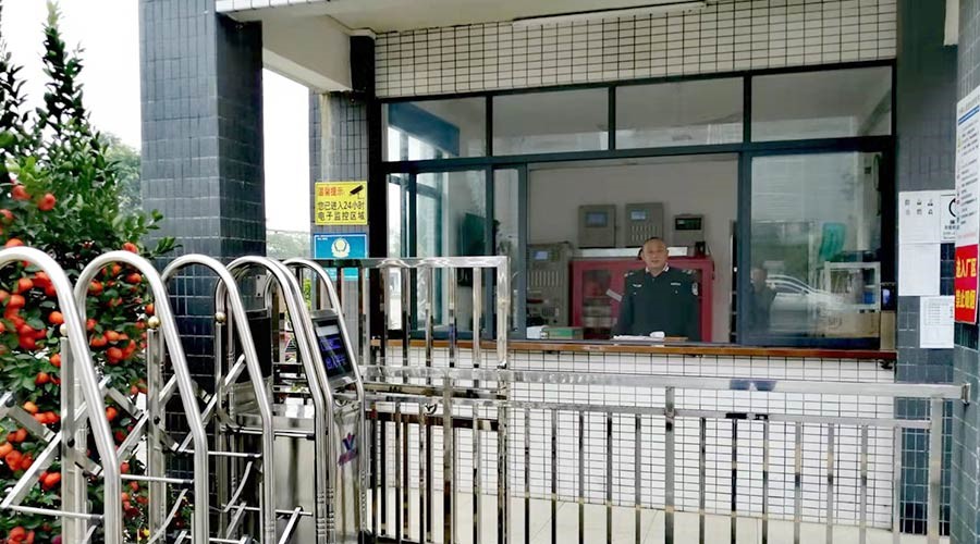 擔當與責任！金環(huán)電器保安春節堅守崗位