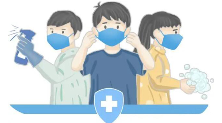 取消全員核酸檢測！防疫不松懈！金環(huán)電器提醒你注意的事項