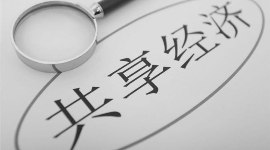 共享洗衣機融入大眾生活！其產(chǎn)品尺寸和凈重是多少